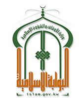 Ministry of Awqaf and Islamic Affairs